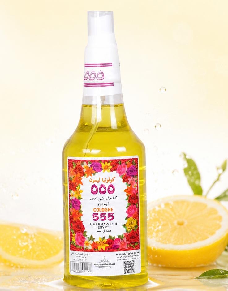 كولونيا ليمون 555 - 250 ملي