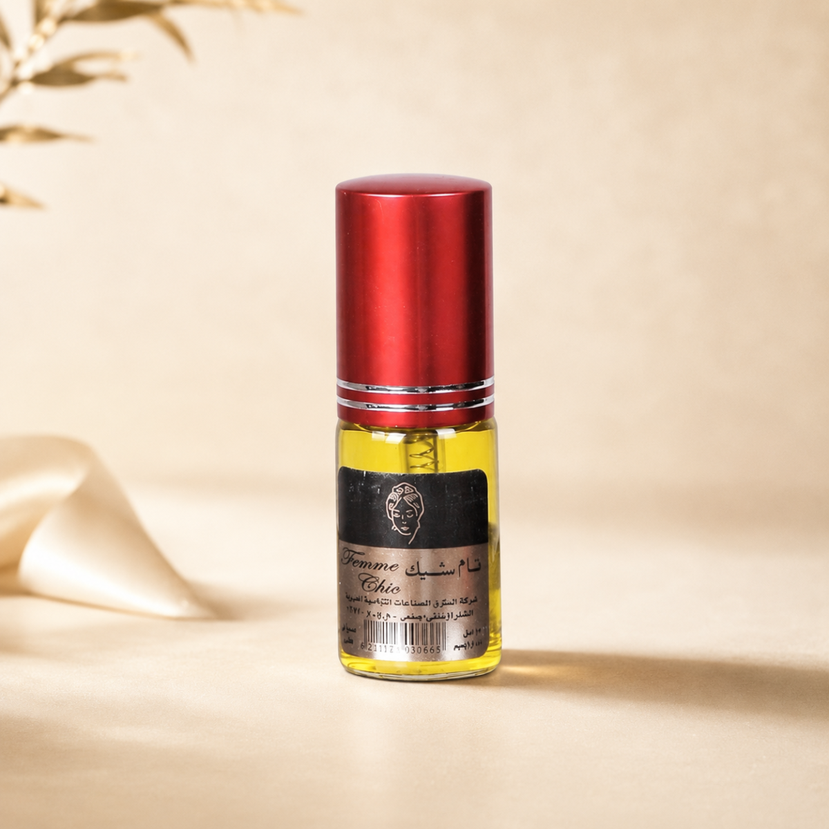 زجاجة عطر فام شيك 15 مل جيب الحريمي من عطور الشبراويشي