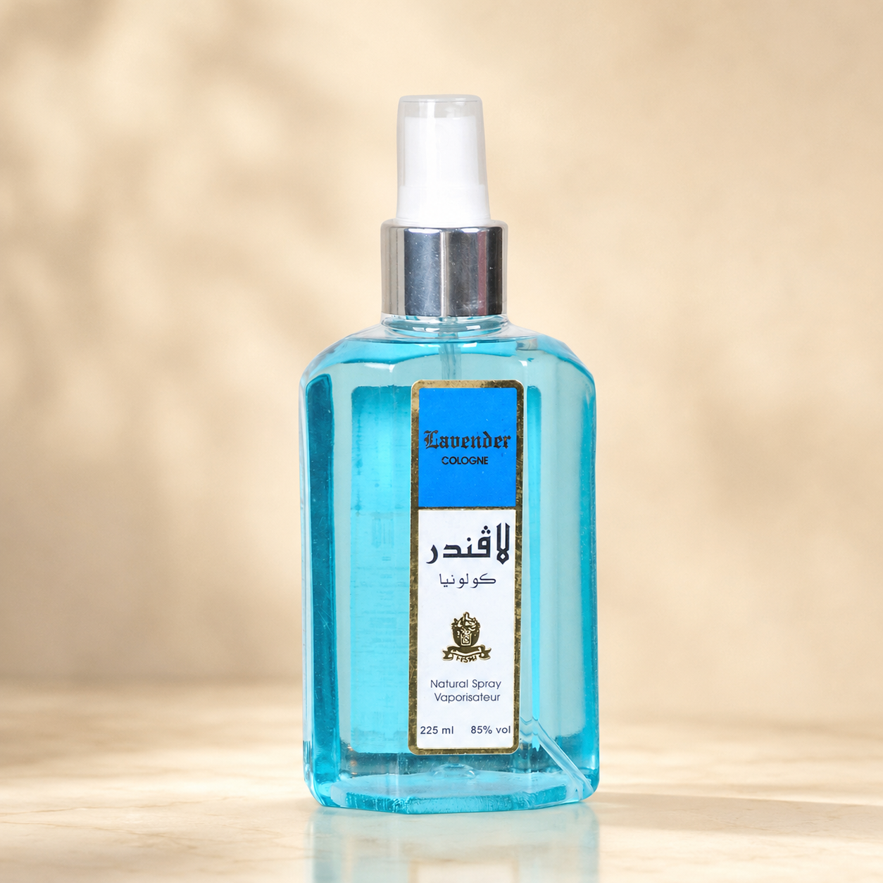 كولونيا اللافندر – 220 ملي