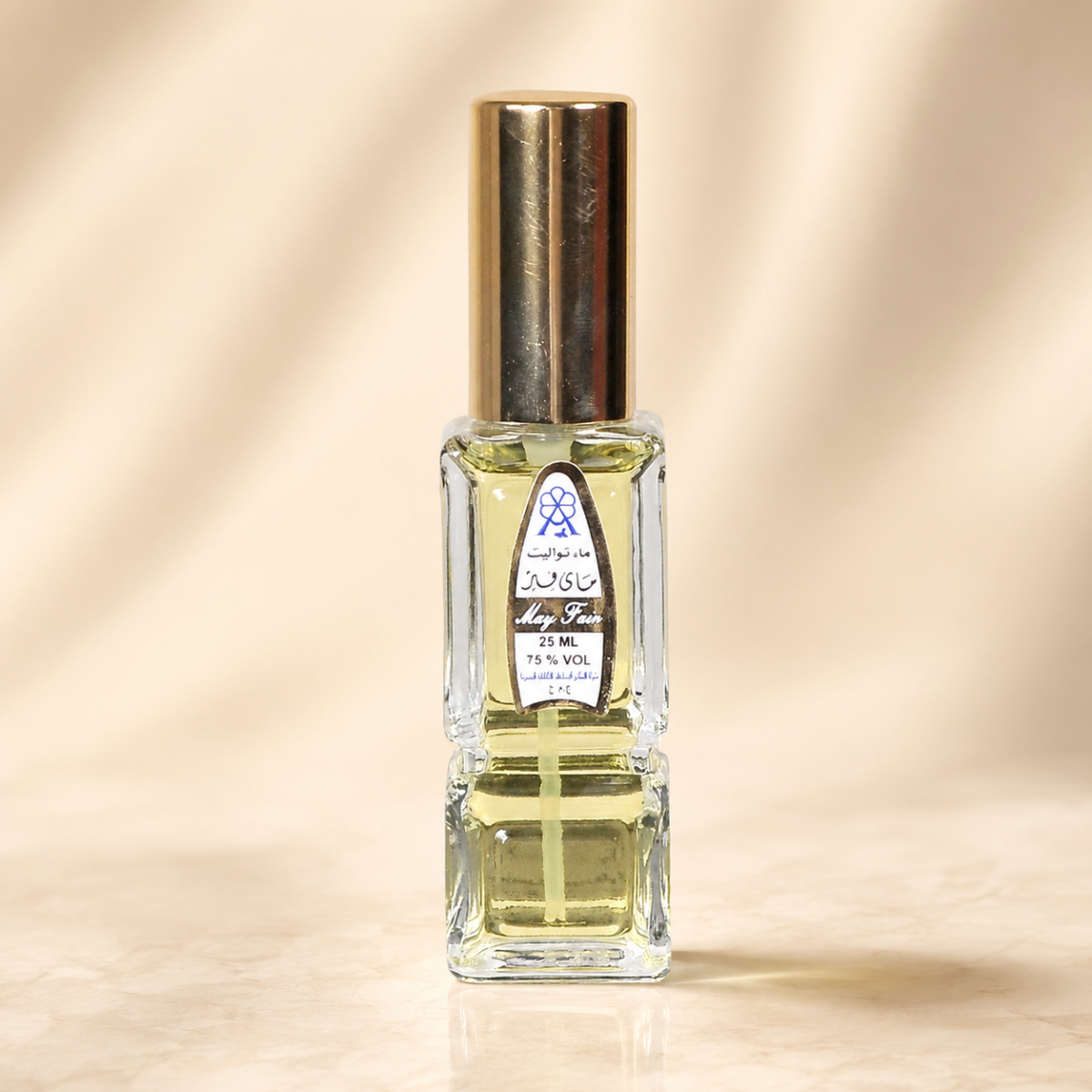 زجاجة عطر ماي فير 25 مل من عطور الشبراويشي