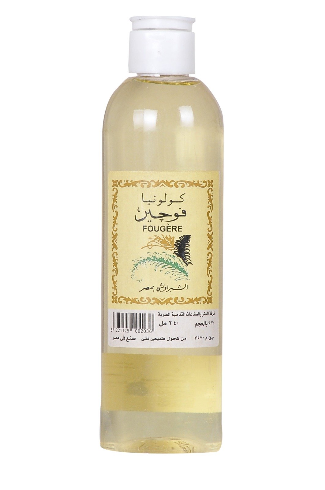 كولونيا فوجير - 240 ملي