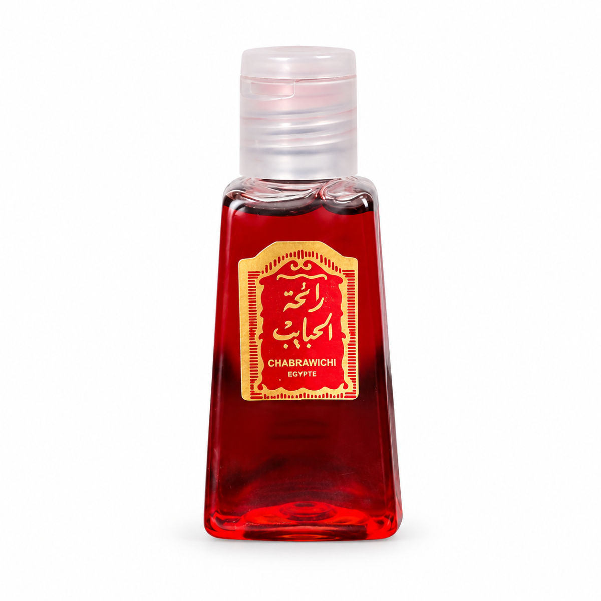 عطر ريحة الحبايب 15 ملي من عطور الشبراويشي بزجاجة حمراء وغطاء شفاف